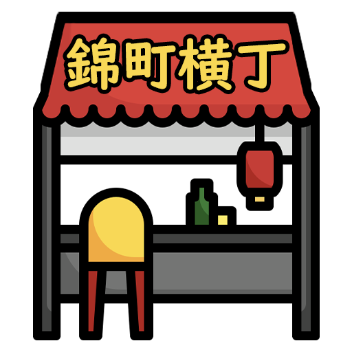 Main Logo